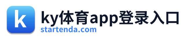 ky体育app登录入口